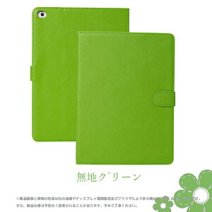 iPad mini 6/5 P[X iPad 10/9 P[X 킢 Jo[ ^ubg ACpbh Air 5/4/3 Pro 11 C` P[X q