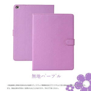 iPad mini 6/5 P[X iPad 10/9 P[X 킢 Jo[ ^ubg ACpbh Air 5/4/3 Pro 11 C` P[X q