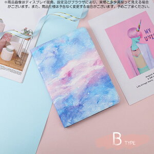 iPad mini 6/5 P[X iPad 10/9 P[X  Jo[ ^ubg ACpbh Air 5/4/3 Pro 11 C` P[X