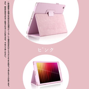 iPad Air 5/4/3 P[X iPad 10/9 P[X y[ Jo[ y ACpbh mini 6/5 Pro 11 C` P[X 蒠^