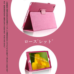 iPad mini 6/5 P[X iPad 10/9 P[X y[ Jo[ y ACpbh Air 5/4/3 Pro 11 C` P[X 蒠^