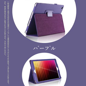 iPad P[X 10/9 P[X y[ iPad Air 5/4/3 Jo[ y ACpbh mini 6/5 Pro 11 C` P[X 蒠^