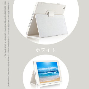 iPad mini 6/5 P[X iPad 10/9 P[X y[ Jo[ y ACpbh Air 5/4/3 Pro 11 C` P[X 蒠^