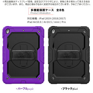 iPad mini 6/5 P[X iPad 10/9 P[X y[ Jo[ y ACpbh Air 5/4/3 Pro 11 C` P[X ϏՌ q