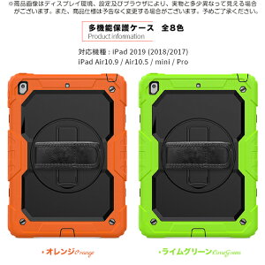 iPad Air 5/4/3 P[X iPad 10/9 P[X y[ Jo[ y ACpbh mini 6/5 Pro 11 C` P[X ϏՌ q