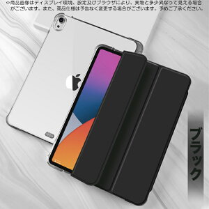 iPad mini 6/5 P[X iPad 10/9 P[X y[ Jo[ y ACpbh Air 5/4/3 Pro 11 C` P[X 