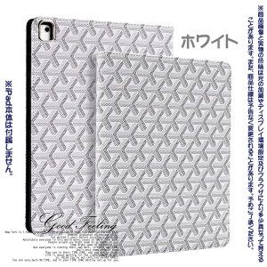 iPad Air 5/4/3 P[X iPad 10/9 P[X 蒠^ Jo[ ^ubg ACpbh mini 6/5 Pro 11 C` P[X ϏՌ