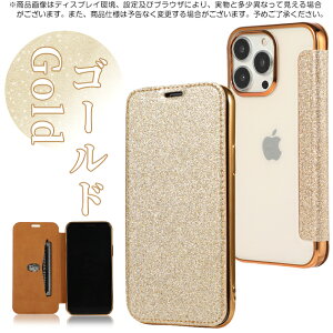 X}zP[X 蒠^ iPhone11 15 SE2 P[X 蒠^  iPhone14 ACz13 gуP[X ACtH12 X}z g XR 7 8 P[X wʃNA