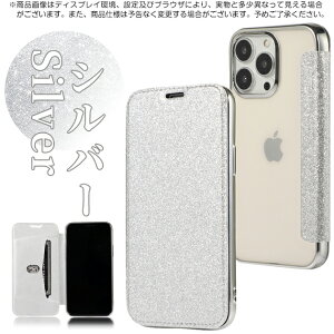 X}zP[X 蒠^ iPhone13 15 SE2 P[X 蒠^  iPhone14 ACz12 gуJo[ ACtH11 X}z g 7 8Plus P[X wʃNA