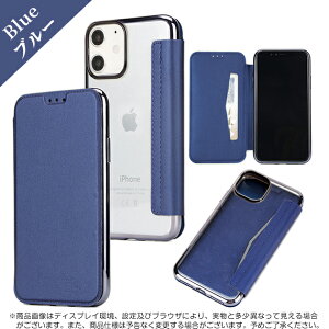 iPhone15 SE3 14 P[X 蒠^ iPhone13 X}zP[X 蒠^  ACz12 gуP[X ACtH11 X}z g XR 7 8 P[X wʃNA