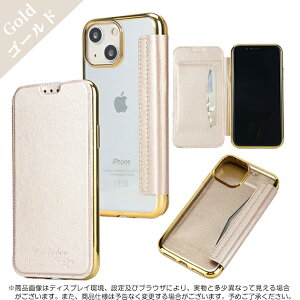 iPhone15 SE3 14 P[X 蒠^ iPhone13 X}zP[X 蒠^  ACz12 gуP[X ACtH11 X}z g XR 7 8 P[X wʃNA