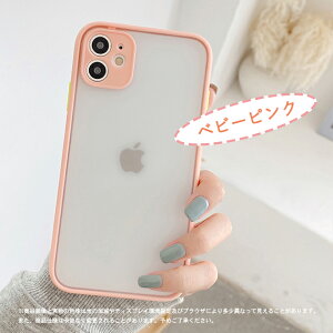 iPhone SE2 12 mini 15 P[X iface^ iPhone14 Plus X}zP[X NA ACz13 gуP[X ϏՌ ACtH11 X}z g iPhoneP[X 