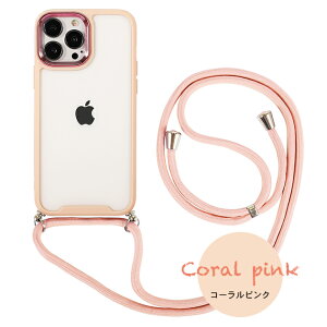 X}zP[X V_[ iPhone14 Plus SE3 15 P[X NA iPhone13 ACz12 mini gуP[X ACtH11 X}z g 7 8 XR P[X iface^