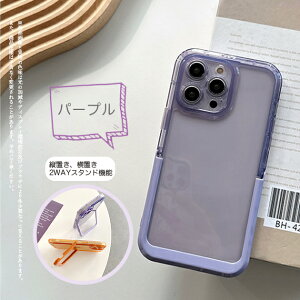 iPhone16 �X�}�z�P�[�X �N���A iPhone16 Plus�P�[�X iPhone16 Pro�P�[�X �N���A iPhone16 Pro Max�X�}�z�P�[�X �N���A iPhone11 Pro 15 SE2 �P�[�X iface�^ iPhone14 Plus �A�C�z��13 �g�уP�[�X �ϏՌ� �A�C�t�H��12 �X�}