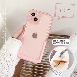 iPhone16 �X�}�z�P�[�X �N���A iPhone16 Plus�P�[�X iPhone16 Pro�P�[�X �N���A iPhone16 Pro Max�X�}�z�P�[�X �N���A iPhone11 Pro 15 SE2 �P�[�X iface�^ iPhone14 Plus �A�C�z��13 �g�уP�[�X �ϏՌ� �A�C�t�H��12 �X�}