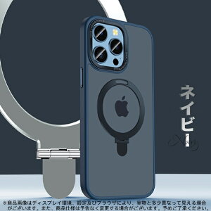 MagSafe X}zP[X NA iPhone14 Pro SE3 15 P[X  iPhone13 ACz12 mini gуP[X ACtH11 X}z g XR X XS P[X Ot