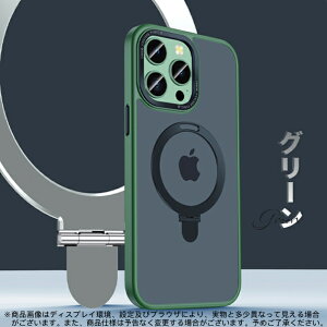 MagSafe X}zP[X NA iPhone14 Pro SE3 15 P[X  iPhone13 ACz12 mini gуP[X ACtH11 X}z g XR X XS P[X Ot