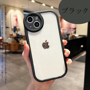 X}zP[X NA iPhone14 Pro SE3 15 P[X iface^ iPhone13 ACz12 mini gуP[X ϏՌ ACtH11 X}z g 7 8 XR P[X 