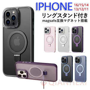 iPhone15 magsafeΉ P[X O iPhone14 ACtH13P[X }Olbg X^ht ACz15pro iphone12 12pro ACtH12 CX[d iPhone16magsafeΉ P[XiPhone16 PlusP[X iPhone16 Promag