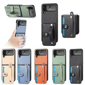 galaxy z flip5 P[X J[h galaxy z flip4 P[X xgt galaxy z flip3 P[X  ؍ ܂肽݃X}[gtH Ռz u@\ TX MNV[ Z tbv4 5g V