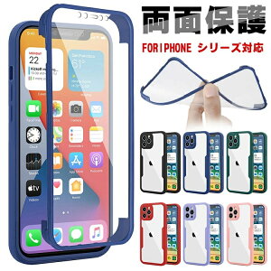 iPhone16P[X TPU Sʕی iPhone16 PlusP[X iPhone16 Pro TPU Sʕی iPhone16 Pro Max iPhone15 P[X iPhone15proP[X TPU Sʕی 360x tJo[ ϏՌ NAʃP[X iPhone14 plus iPhone13pro iphone12 i