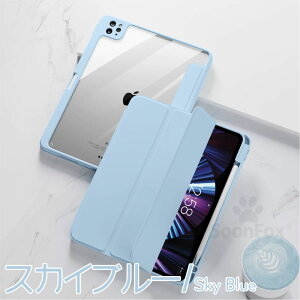 iPad 10.9 10 P[X Jo[ Vv AbvyV[ iPad 10.2 9 8 7 Air 5 4 5 4 iPad Air 5 4 3 mini6 ~j 6 Pro iPad2018 2017 P