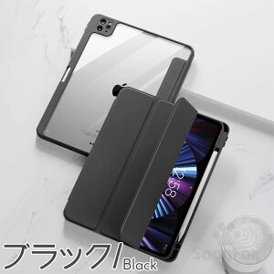 iPad 10.9 第10世代 ケース カバー シンプル アップルペンシル収納 iPad 10.2 第9 第8 7世代 Air 5 4 第5 第4世代 iPad Air 第5 4 3世代 mini6 ミニ 第6世代 Pro iPad2018 2017 ケ