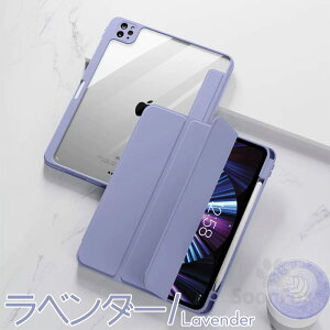 iPad 10.9 10 P[X Jo[ Vv AbvyV[ iPad 10.2 9 8 7 Air 5 4 5 4 iPad Air 5 4 3 mini6 ~j 6 Pro iPad2018 2017 P