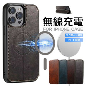 iPhone15X}zP[X }Olbg MagSafeΉCX[d iPhone15pro P[X 蒠^ iphone15Plus P[XJ[h[ z^ iPhone15ProMax P[X iPhone 14 ProMax P[X