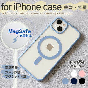 MagSafe X}zP[X NAiPhone17P[X NA iPhone17 AirP[X NA iPhone17 Pro P[X NAiPhone17 Pro Max P[X NA iPhone13 mini 15 SE2 P[X iface^ iPhone14 Plus ACz12 gуP[X AC