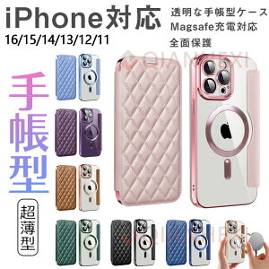 iPhone16 P[XiPhone16 Plus P[X iPhone16 Pro P[X iPhone16 Pro Max iphone15 P[X MagSafeΉ 蒠^P[X iphone14 P[X 13 12 JYtB̌^ 15Plus 15Pro 15Pro Max 14Pro 蒠^Jo[ wʃN