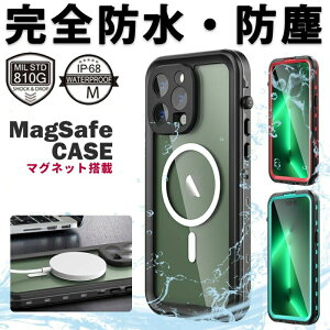 iPhone15�P�[�X 15Plus 15Pro 15ProMax 14 14Plus 14Pro 14ProMax 13 13Pro 13ProMax �X�}�z�P�[�X �J�o�[ �S�ʕی� �ϏՌ� �����h�~ magsafe�Ή� �A�C�t�H���P�[�X IP68�h��