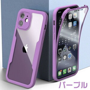 yԒP5{ziPhone15 P[X iPhone15proP[X TPU Sʕی 360x tJo[ ϏՌ NAʃP[X iPhone14 plus iPhone13pro iphone12 iphone11 iPhoneXS Max X