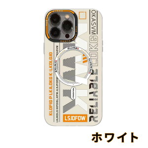 iPhone15pro�P�[�X Magsafe�Ή� �J�o�[ iPhone���@��P�[�X iPhone15ProMax���C�z���P�[�X�ϏՌ�iphone13/12�P�[�Xiphone13Pro �P�[�X