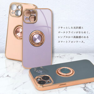 iPhone15 P[X Ot iPhone15pro iPhone14pro iPhone14 iPhone13 iPhone12 mini iPhone11 X}zO iPhone12pro max iPhone15plus iPhoneS