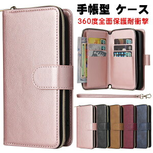 �X�}�z�P�[�X�蒠�^ iphone14 �P�[�X �蒠�^ �X�g���b�v 14 14plus 14promax ��e�� iPhone13 �P�[�X �蒠�^ 13mini 13pro 13promax �ϏՌ� iphone12 �P�[�X �蒠�^ 12mini 12pr