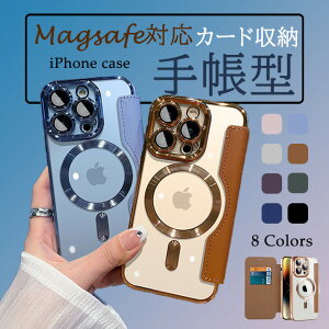 iPhone 17 MagSafe P[X 蒠^ iPhone117pro X}zP[X 蒠^ ACz17Air gуP[X ACtHiPhone17 Pro Max X}z g iPhoneP[X J[h[ iPhone 16 15 MagSafe P[X 蒠^ iPhone14 X}z