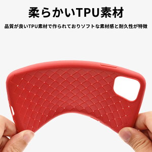 �A�b�v�� �A�C�t�H�� Apple iPhone 15/14/13/12/11 15 Plus 15/14/13/12/11 Pro 15/14/13/12/11 Pro Max�P�[�X TPU �w�ʃJ�o�[ �҂ݍ��ݖ͗l CASE �����₷�� �Ռ��ɋ��� ������� �ϏՌ� �����h�~ �����������ӂ� ����