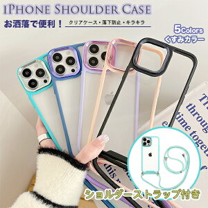 X}zP[X V_[ iPhone13 mini 15 SE2 P[X NA iPhone14 Plus ACz12 gуP[X ACtH11 X}z g XS XR P[X iface^