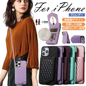 yϋtz iphone15 15pro P[X蒠^ iphone14 14proP[X iphone13 13pro 12 12pro ϏՌ J[h[  wʎ蒠^ ΂߂ |ȍ̕ wh~ ی ^y ϋvpJo