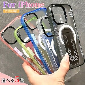 j[f iPhone15X}zP[X MagSafeΉ iPhone15pro Cz P[XオGbWXN[gی CO ANf iPhone15ProMaxP[X Iׂ5FlC CX