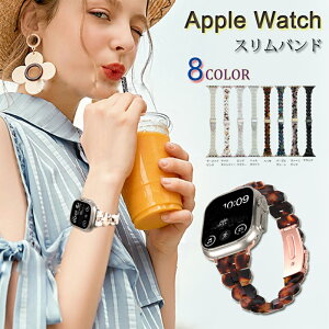AppleWatch�o���h �A�b�v���E�H�b�`�o���h �A�b�v���E�H�b�` �A�N���� �o���h �X���� Apple Watch �x���g �ׂ��b �y�� �H��t�� ������� �V���[�Y SE 8 7 6 5 4 ���f�B�[�X 38mm 40mm 41mm 42mm 44