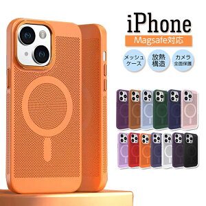 iPhone15 P[X iPhone15pro P[X Magsafe [dΉ iPhone14 P[X MU wʌ^ P[X iPhone14pro 14promax P[X iPhone13 13pro P[X ϏՌ h~ ^y i