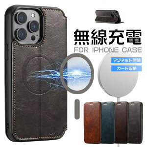 iPhone16X}zP[X iPhone15X}zP[X }Olbg MagSafeΉCX[d iPhone15pro P[X 蒠^ iphone15Plus P[XJ[h[ z^ iPhone15ProMax P[X iPhone 14 ProMax P[X iphone13 12X