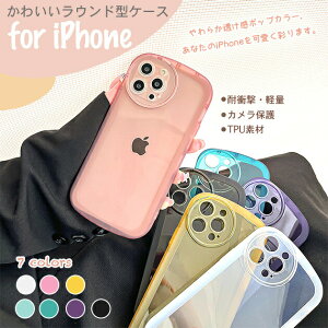 iPhone16 gуP[X ϏՌ iPhone16 PlusgуP[X ϏՌ iPhone16 ProP[X iface^ iPhone16 Pro Max X}zP[X NA iPhone SE2 13 mini 15 P[X iface^ iPhone14 Pro ACz12 gуP[X ϏՌ ACt