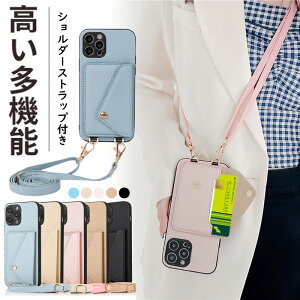 iphone15 P[X iphone15pro X}zP[X V_[ ^Cv iphone14 P[X iphone14pro 14promax P[X J[h[ w iphone13Pro 13ProMax iphone12 P[X ipho