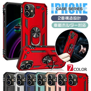 iPhone14 P[X iphone14pro P[X iphone13 13pro mini iphone 12 12pro iphone11 11pro xs xr 7 8 P[X TPU&PC wʃJo[ ق肩郊OuPbgt