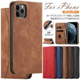 iPhone15 ケース iPhone15pro ケース iphone14 iphone 14ProMax 手帳型ケース カード収納 iphone13 ケース iphone12 手帳型 iphone11 11pro手帳型ケース スタンド機能 マグネット