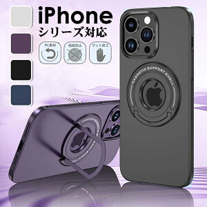 iPhone15 Pro Max 15 Plus iPhone14 Plus 14 Pro Max 13 13 Pro Max 12 12Pro 12ProMax X}zP[X Jo[  炳 }bg wh~ wʃOt X^h@\