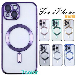 �y���Ԓ�P5�{�z�؍��l�C �N���A ��l ���q ���� iPhone15pro �P�[�X MagSafe�Ή� ���C�z�� iPhone15 �P�[�X �I�V���� iphone14 14pro �P�[�X�J ���������Y�L���b�v�t iPhone13 13pro �P�[�X